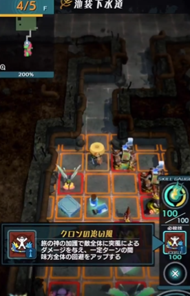 ortega_hydrant's tweet photo. 今トルネコやってる人もシレン5やってる人もシレン6やってる人も

たまには思い出してやってほしい

かつてスマホゲーで同じ流れを汲んだ作品が存在していたことを…

#風来のシレン
#世紀末デイズ https://t.co/jVTJojhfjC