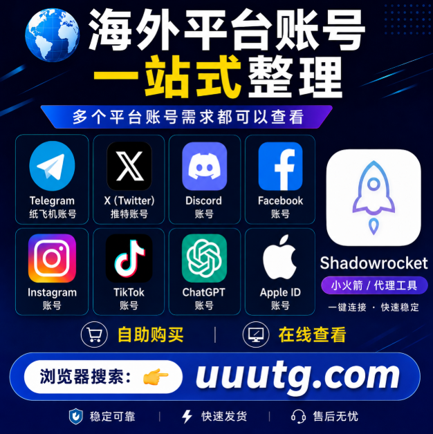 carlottaodlc's tweet photo. Telegram 账号｜纸飞机账号��TG 账号｜电报账号 支持自助下单，24 小时自动发货，长期在线售后，点赞收藏避免走丢。 多国家、多地区账号可选，价格低至个位数，售后保障更省心。 搜：https://t.co/znaGrhLix1 包登录包上号 24h在线 https://t.co/9rxY86Dicx
