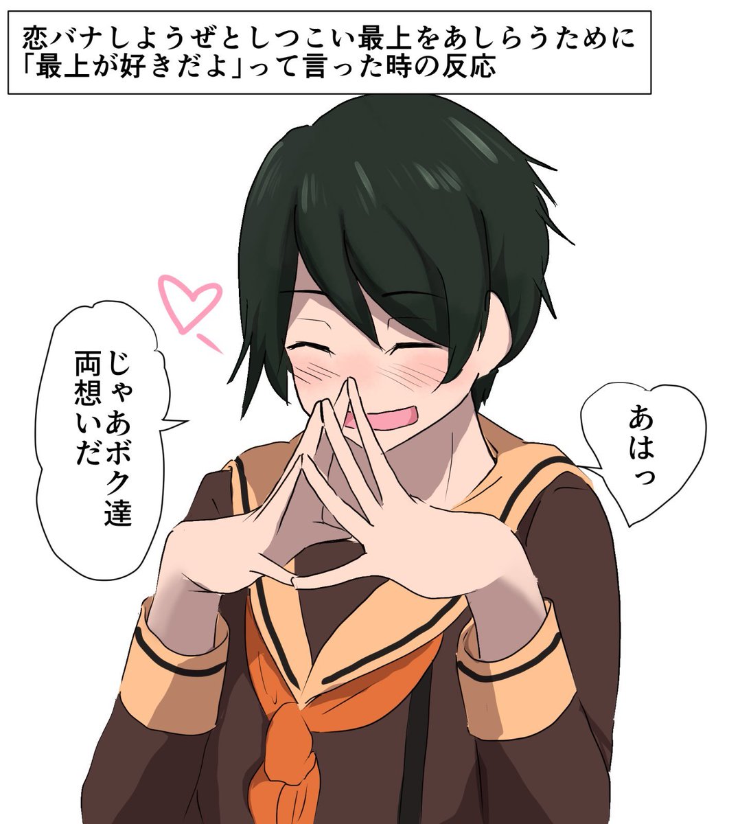alsas10rit's tweet photo. 人気順
脅威の比叡率 https://t.co/TtnPpoETst