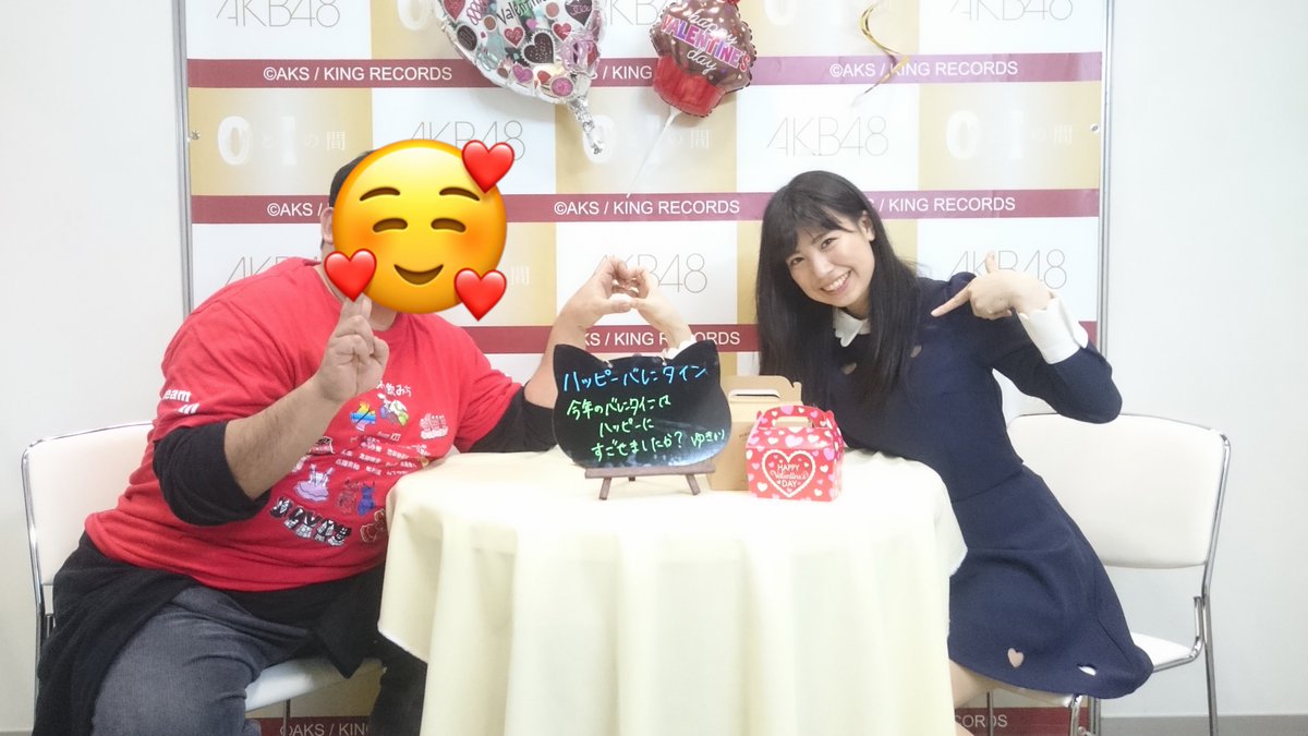 ayunyan1002's tweet photo. 昔の写メ会がいっぱい流れてきたので

卒業した推しメンシリーズ

こはぴの写メ会は抽選でチェキが当たってたからライブラリーにはなかった😅

 #写メ会 https://t.co/PBNNOoGvmv
