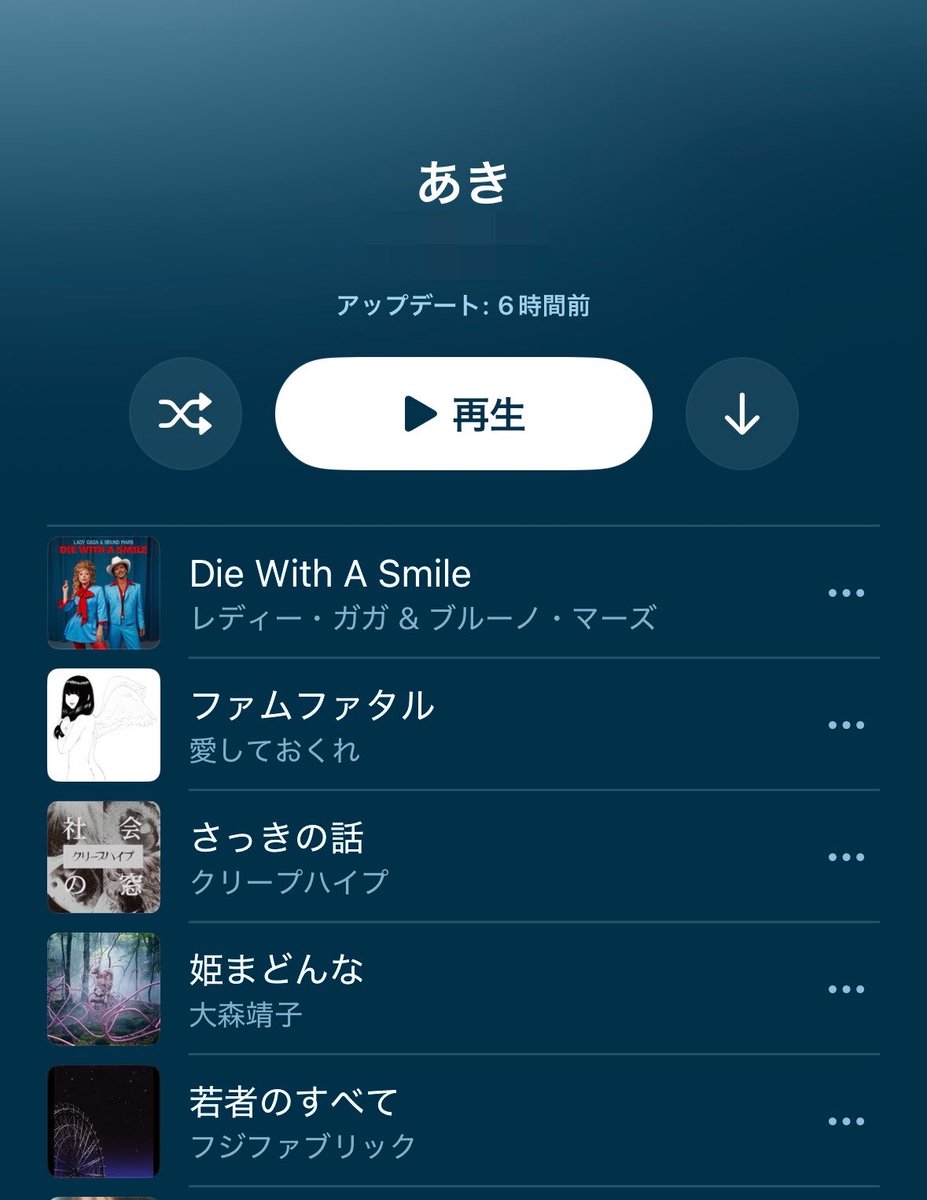 fncdy's tweet photo. 秋 まだまだこれから https://t.co/Oql9z5NFLS