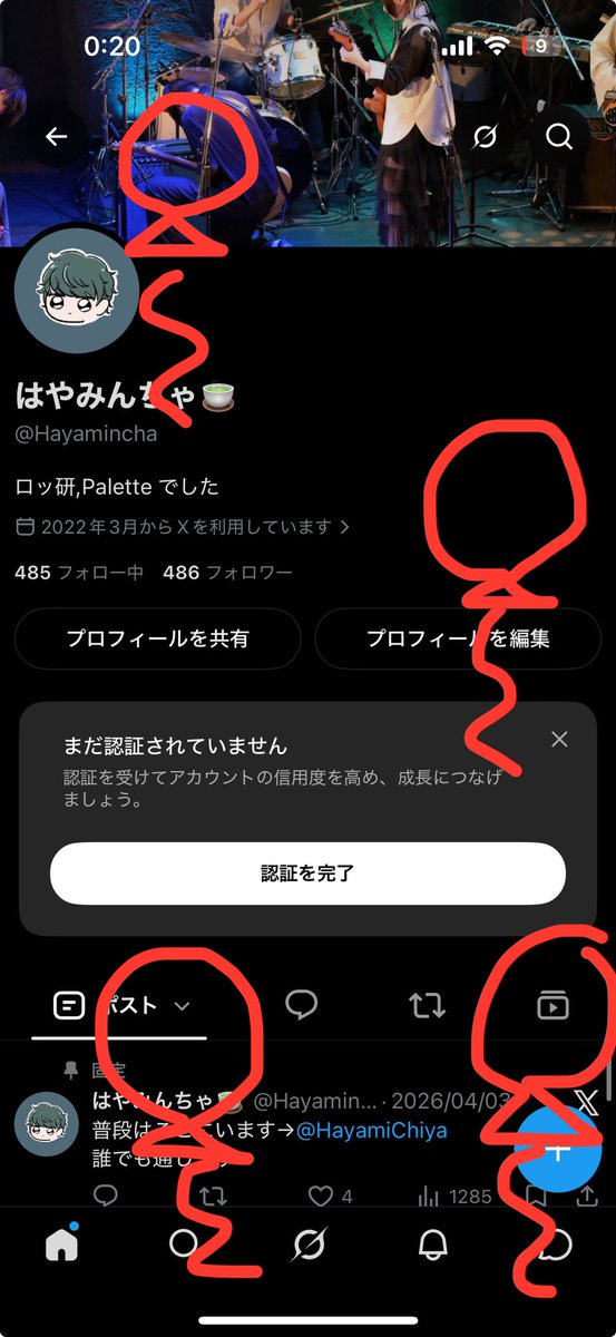 Hayamincha's tweet photo. なんと、23歳 https://t.co/p2Ur8JThiJ