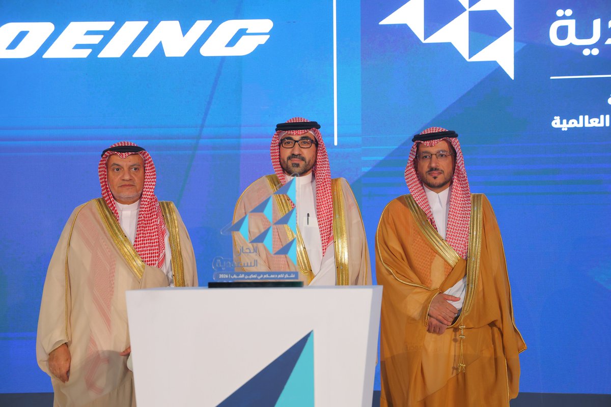 BoeingMidEast's tweet photo. ابتكارات الطلاب تتصدر المشهد في المملكة العربية السعودية 🇸🇦!

نحن فخورون بشراكتنا مع مؤسسة "إنجاز السعودية" @InjazSA ودعمنا لبرنامج "فكرة"؛ وهي مسابقة لريادة الأعمال تتيح للطلاب تأسيس شركاتهم الخاصة وعرضها للتقييم أمام لجنة تضم قادة أعمال وخبراء في هذا المجال، بمن فيهم ياسر موسى، رئيس قطاع التكنولوجيا في بوينج السعودية 🇸🇦.

وتعكس هذه الشراكة التزامنا بالاستثمار في المبادرات التي تعزز الإبداع والطموح والإمكانيات القيادية لدى الشباب السعودي.