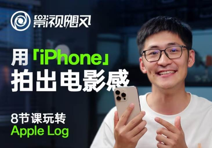 白骏知识分享 的图片 1