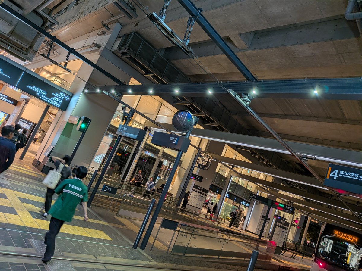 76moritz's tweet photo. やっぱ富山駅の構造すき。
すばらしく機能的。 https://t.co/POLmtSv0Xa