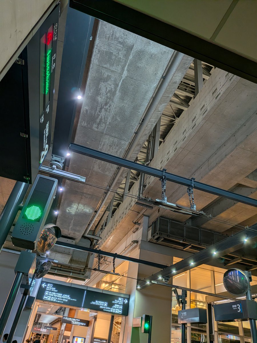 76moritz's tweet photo. やっぱ富山駅の構造すき。
すばらしく機能的。 https://t.co/POLmtSv0Xa