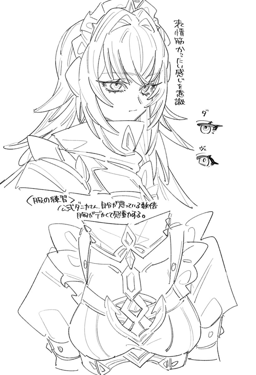 po_konomiyaki's tweet photo. ﾀﾞﾆｶさんﾗｸｶﾞｰｷ https://t.co/cqlZ2UHvsM
