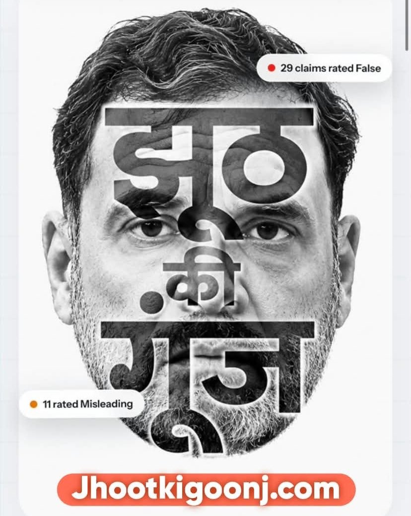 BharatS84070650's tweet photo. https://t.co/tNTpiQcFJr