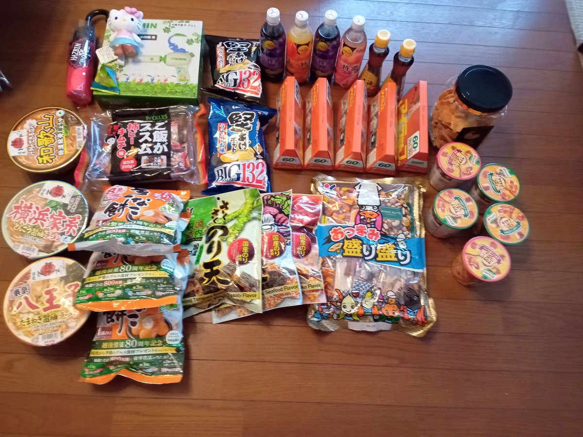 sebalg15's tweet photo. 飲み会終わりに部活行けるかと思ったけど長引いた(しってた) https://t.co/IYKULEvqll
