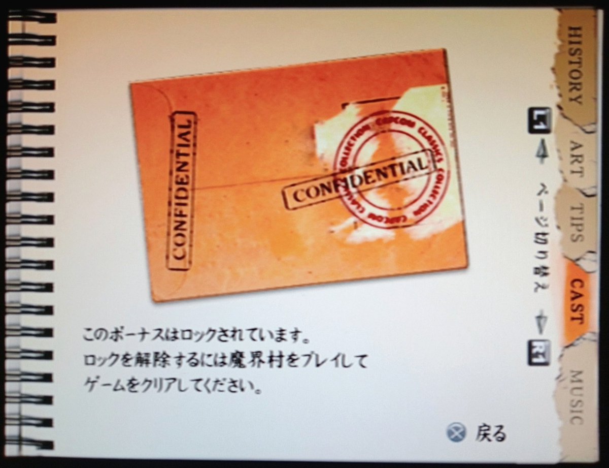 ireemmgencer's tweet photo. あまりにもネ申曲すぎてニヤニヤ止まらない、愛李様とナスカ様はオタクを裏切らない。ナス信。 https://t.co/Y0yx79HPZJ