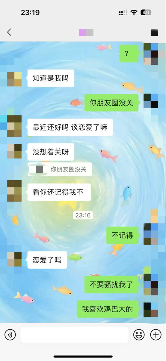 iukoicatQ's tweet photo. 时隔一年又来找我了hh，是没找到更好骗的是吗
当时在学校门口堵我的事我可没忘🙃🙃 https://t.co/ux6Tuio6lR