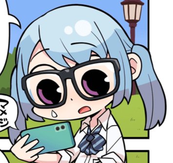AoKasaneifyc's tweet photo. @Thelighthorse22 @YunatheOni @JurithegreatPB Hikaru...you are the best! Thank you! I hate cleaning up things https://t.co/IGxJQ2kn8R