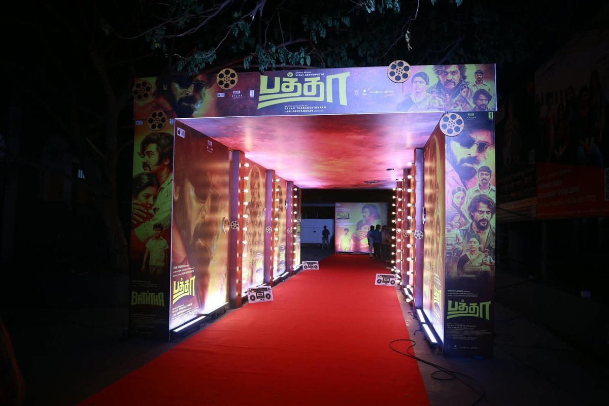 timesofcinema_'s tweet photo. #BaththaAudioLaunchEvent — LIVE now with Atlee, Producers and the entire cast and crew in attendance. ❤💥
▶️ https://t.co/HGww5tJIs9…
@VijaySethuOffl @jose_lijomol @SaiAbhyankkar https://t.co/SIb3gptLy1