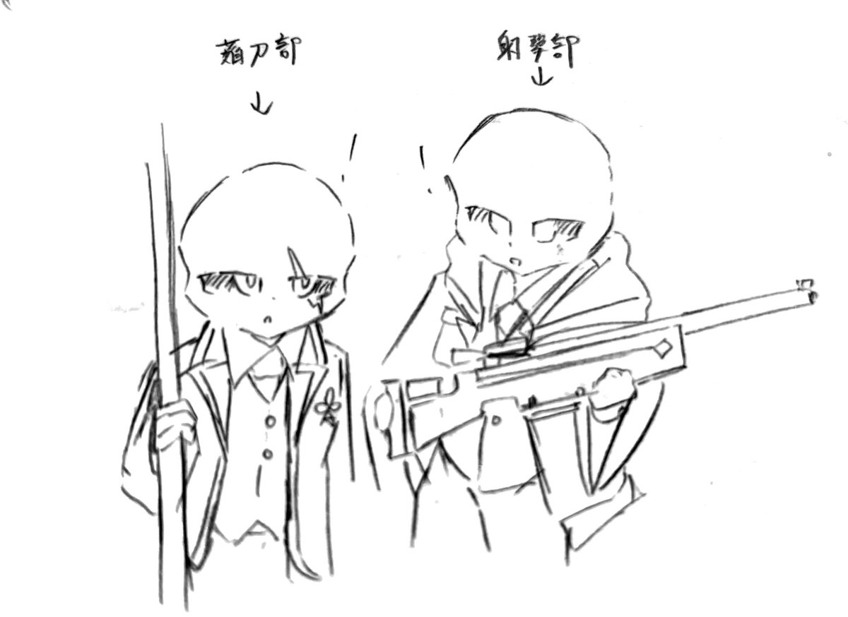 Choco55_Latte's tweet photo. #オリズ学園パロ 
シャノンさんをお借りしました
私の知る中では運動部はこの2人？(見落としてたら申し訳ない)
薙刀に興味があるスノードロップ…… https://t.co/QIuSEdDiIL