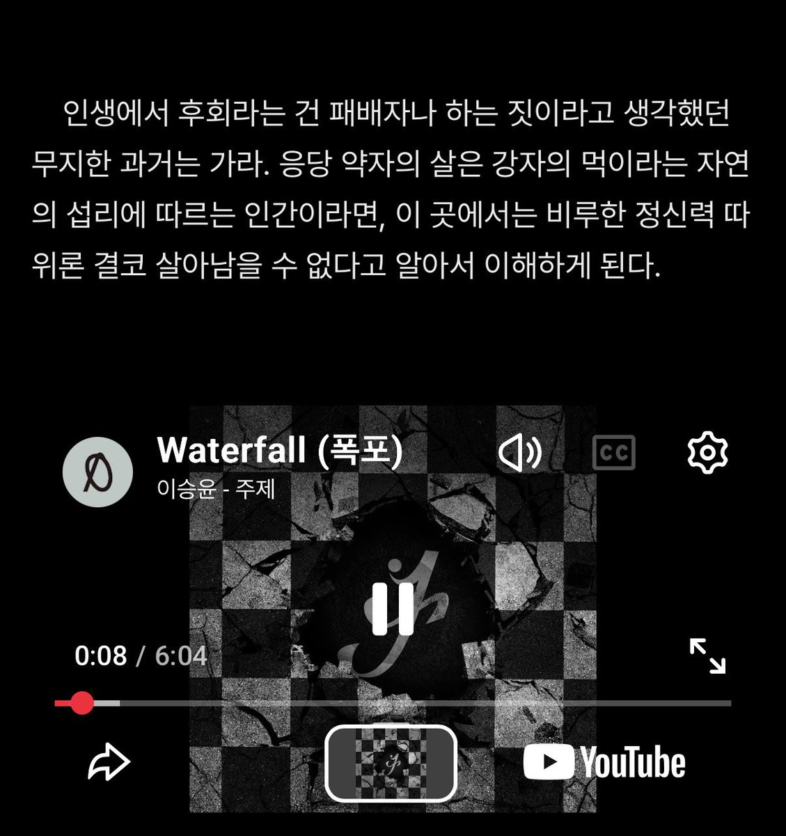 Jamcwk's tweet photo. 어머 어뜨케 뽀지 떨려 https://t.co/f4piKWFj1o