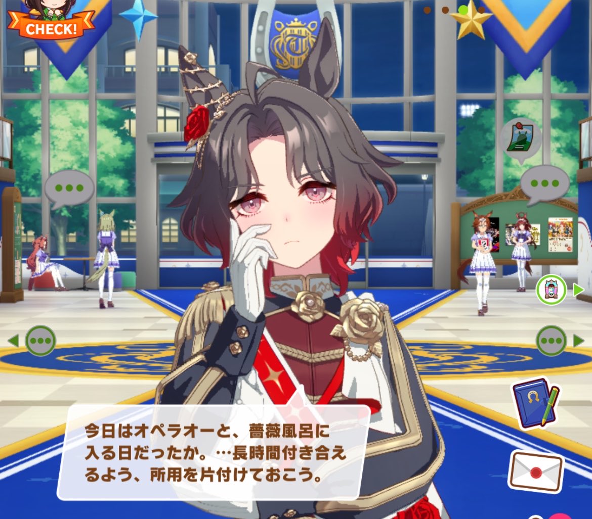 mihoon310's tweet photo. オペラオーと？！！！薔薇風呂？！！！
長風呂しすぎてフジキセキに注意されるんですね？！！(主にオペラオーが) https://t.co/Tx2IQlMypy