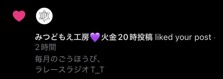 4qqxf3's tweet photo. エエ〜〜〜〜ッッ⁉️⁉️⁉️ https://t.co/bWW9ZSBYjE