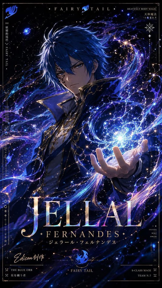estrella21scek's tweet photo. .・。.・゜✭・✵ ・✫・゜・。.

  ▼・𝑪𝒆𝒍𝒆𝒔𝒕𝒊𝒂𝒍 𝑩𝒐𝒅𝒚 𝑴𝒂𝒈𝒊𝒄・▼
*⁠.⁠✧ M̶y̶s̶t̶o̶g̶a̶n̶ 
✫ #𝐅𝐚𝐢𝐫𝐲𝐓𝐚𝐢𝐥 
✯ C̶r̶i̶m̶e̶S̶o̶r̶c̶i̶e̶r̶e̶ 
✵ #ˢᵉˣʳᵒˡ 
𖣔 𝑇ℎ𝑒 𝐺𝑟𝑒𝑎𝑡𝑒𝑠𝑡 𝑆𝑖𝑛𝑛𝑒𝑟 𝑂𝑓 𝐼𝑠ℎ𝑔𝑎𝑟 𖣔

                   ♡ X 🔁 https://t.co/R66HSZYrgu
