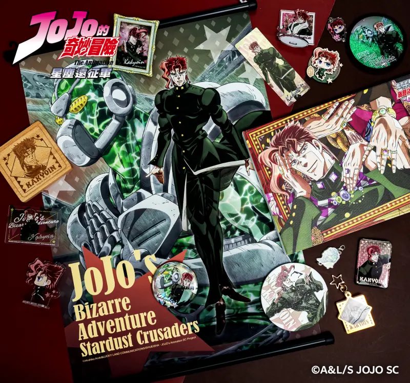jotakaksideacc's tweet photo. A Jojo Stardust Crusaders Pop up store is currently open in Kaohsiung Dream Mall in Taiwan!! It began on September 16th and will run until November 2. Everything looks so great!! There is even a Joka theme shirt available!!😍❤️❤️❤️ https://t.co/2YCyTTCOZG
