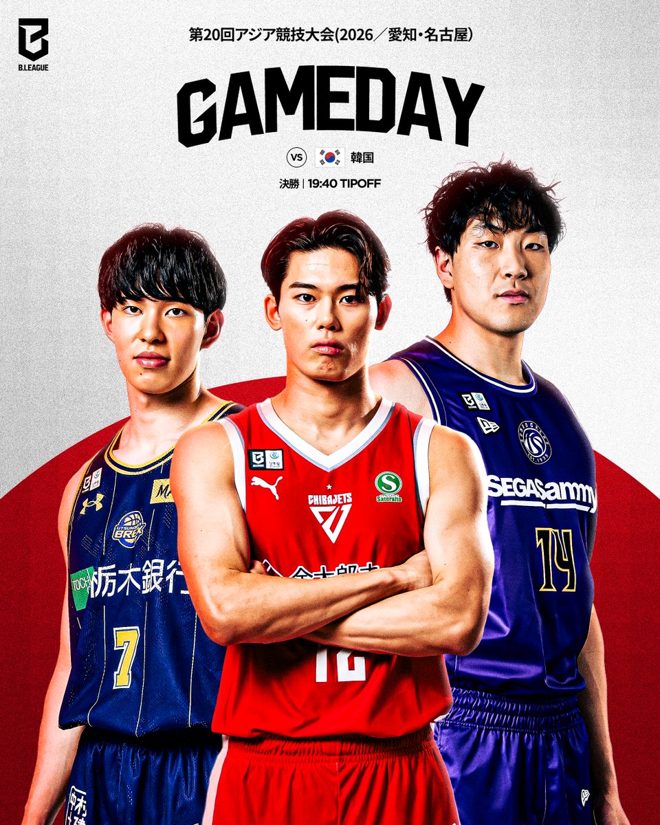 B_LEAGUE's tweet photo. ◤￣￣￣￣￣￣￣￣￣￣￣￣￣￣￣
  #AkatsukiJapan 𝐆𝐀𝐌𝐄𝐃𝐀𝐘🇯🇵
＿＿＿＿＿＿＿＿＿＿＿＿＿＿＿◢

🏆第20回アジア競技大会(2026／愛知・名古屋）
🔥決勝
🆚韓国
⏰本日19:40 TIPOFF

#Bリーグ https://t.co/QEucWGvEh1