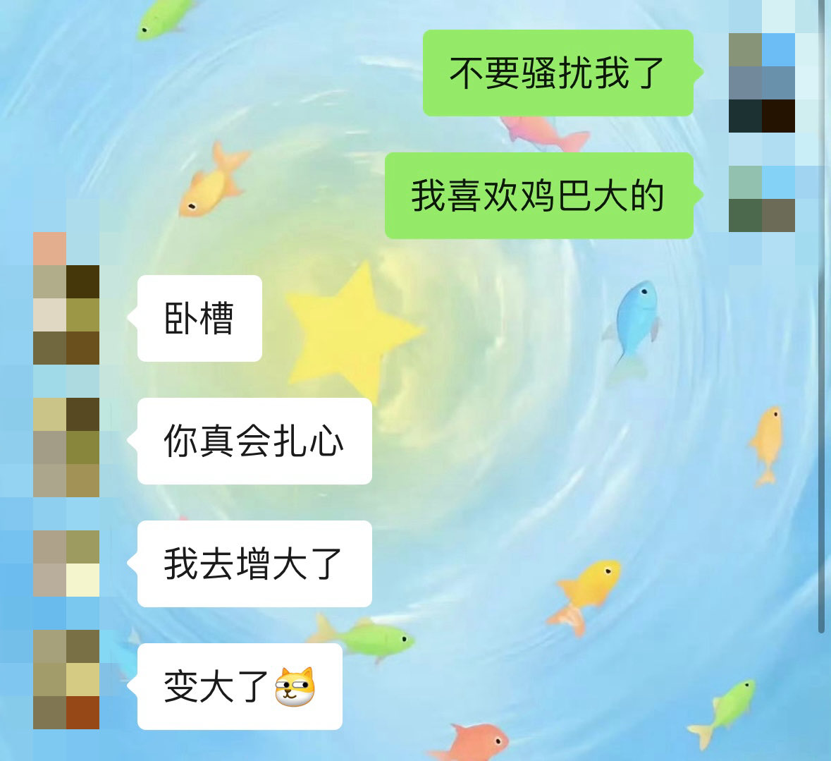 iukoicatQ's tweet photo. 别笑，你也过不了第二关 https://t.co/CprXP8YTcu