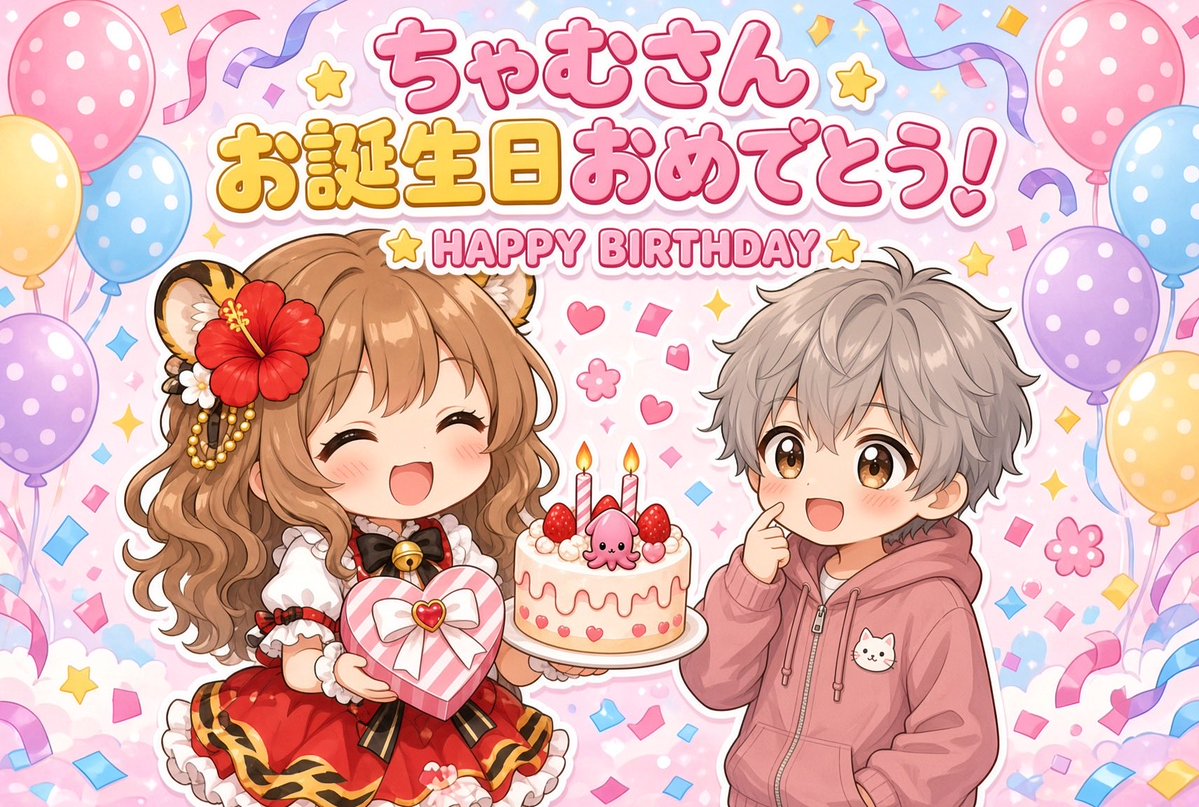 Naooo_0x's tweet photo. 寝まーす🥱

みんな固定ポスト参加してね❗️ https://t.co/0nDOCMh9eZ