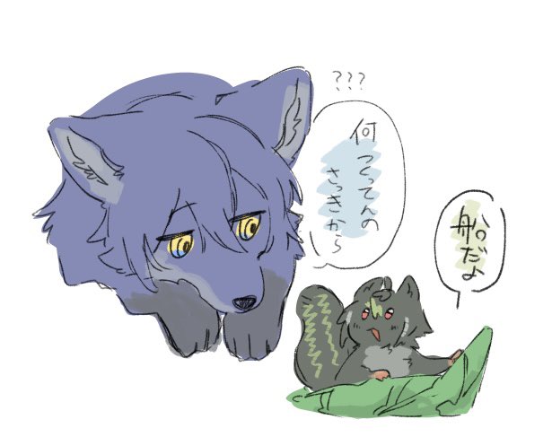 Rjz82's tweet photo. 擬獣化 捏造
川遊び https://t.co/OsRlYjcsLS