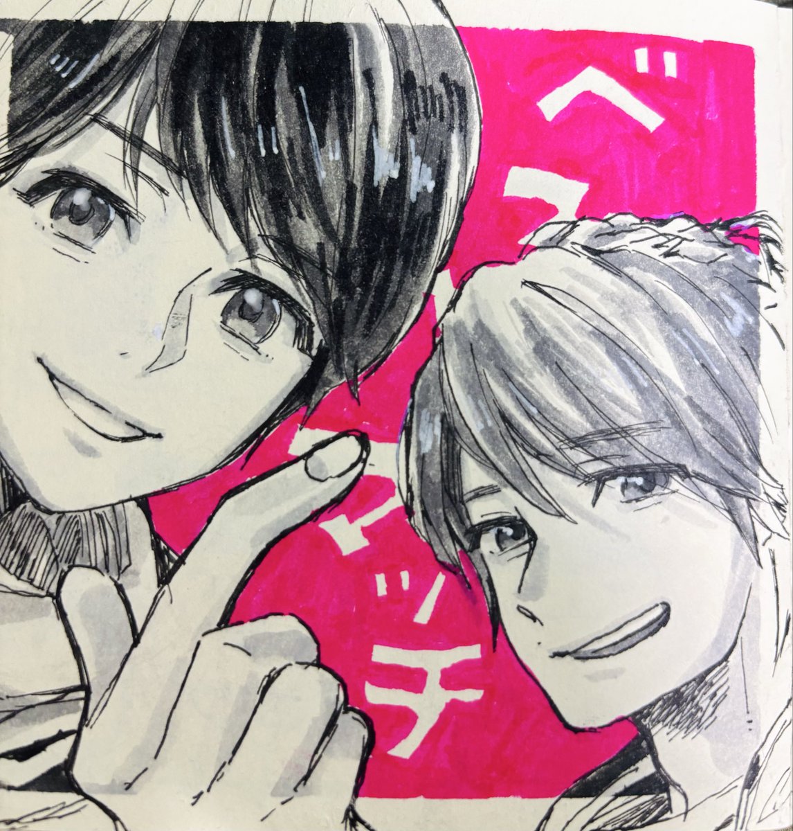 itotk32's tweet photo. リアルブラッシュ使ってみたかったベスマ https://t.co/0c8tTC9YMQ
