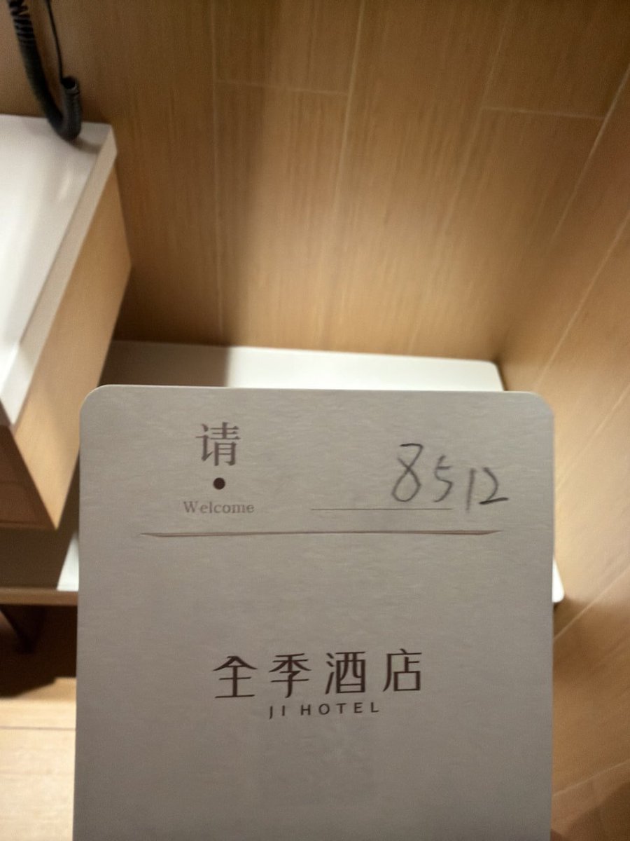 Richard_Alcudia's tweet photo. 00女大，目前在太原小店区实习有附近的男生吗？（许愿一个抛友😘急急急 #太原 https://t.co/Hn3c2vAgLA