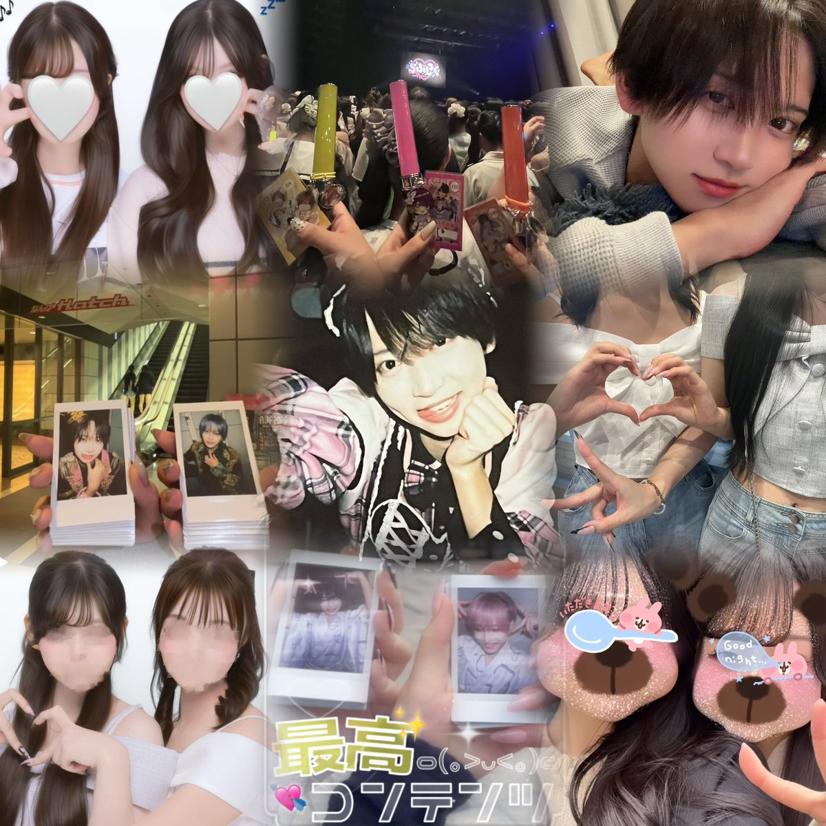 143714o's tweet photo. お友達ください✋🏻💕☀️
ALT⤵️✨
  #らぶしっく好きな人と繋がりたい  #メン地下おたく https://t.co/2pWJMPkTO7