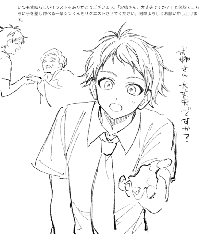 veRochie1's tweet photo. https://t.co/eW18Ki3nVO