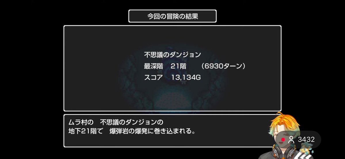 drgon_boy's tweet photo. 歯茎出した末に顔まっかっかで炊いてるのほんとに最高だった https://t.co/RItY5ZaPcY