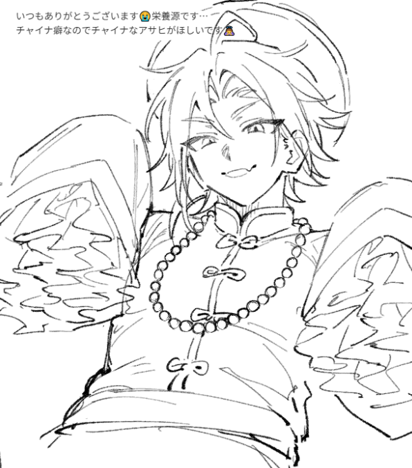 veRochie1's tweet photo. https://t.co/fDxXAtvW7x