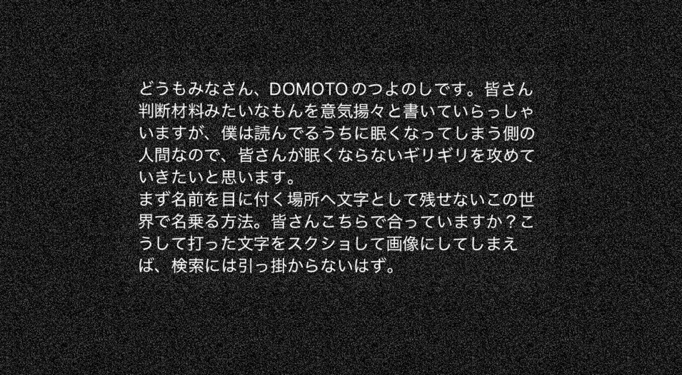 dto4_'s tweet photo. 1 https://t.co/rHEGEhzAuv