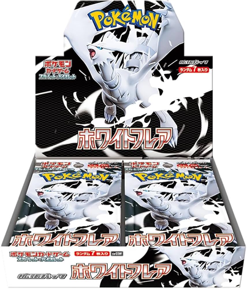 AfroTCG's tweet photo. 福福トレカ 通販店で
✅『ブラックボルト』
✅『ホワイトフレア』の抽選販売🎯

■応募期間
〆9月24日 23:59まで
■当選発表
9月25日

応募はこちら👇
https://t.co/sSfPWpuijS https://t.co/NKLIJS7k0u