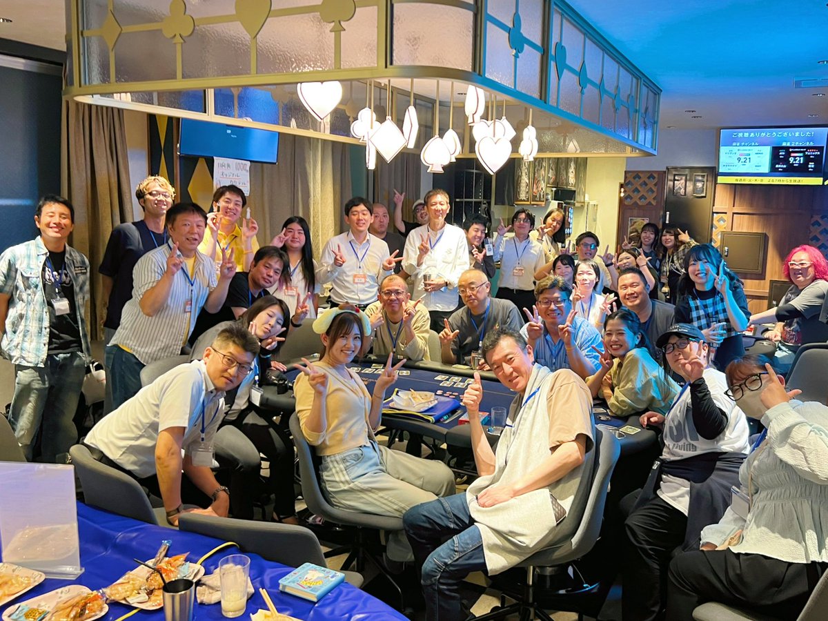 hinaai0924's tweet photo. #ひなた家 最高だ〜🥳
たこやきパーティー🎉
ありがとうございました🙌 https://t.co/K6IXe4hrtK