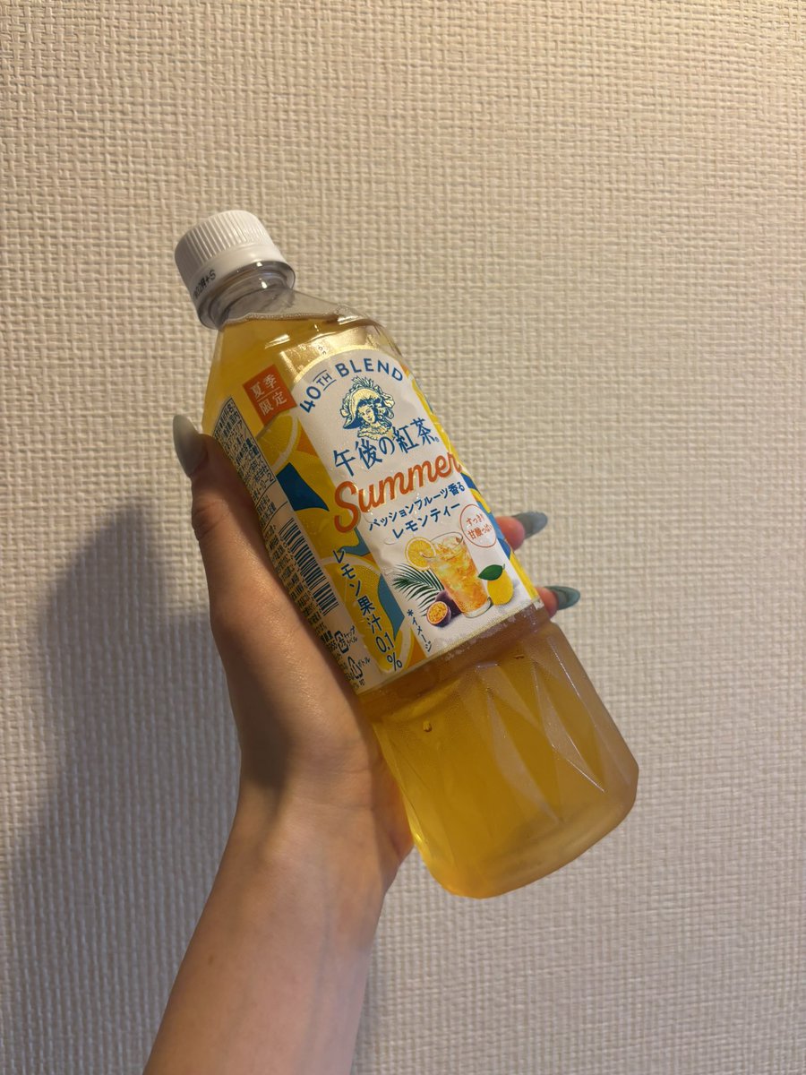 s_0305r's tweet photo. またいただいた差し入れ達を載せていきます☺️

いつも沢山ビールとおつまみ達頂いて毎日胃袋幸せです(ˊ⸝⸝o̴̶̷  ̫ o̴̶̷⸝⸝ˋ)
いつも海外行かれるお兄様から珍しいビール🍺飲みやすくて美味しかった🤤

私の好きなおつまみと梅のお菓子にお仕事中に頂けるソフトドリンクなども本当嬉しいです✨ https://t.co/X1cHgxRIEA