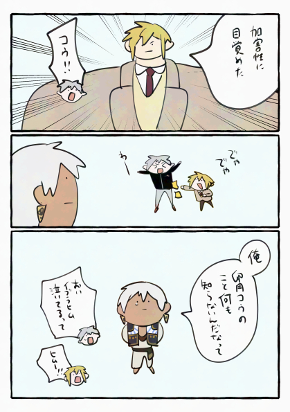 nploser's tweet photo. https://t.co/yOPzSV8AGe