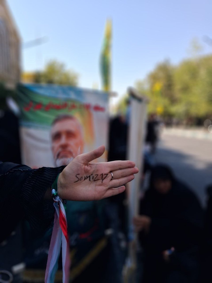Somiz17's tweet photo. من@Somayyeh2994 فیک نیستم یک جانفدای واقعی، هم در مجازی و هم در میدان ✌️

#رزمایش_313هزار_جانفدای_ایران https://t.co/nv7Rps4m2a