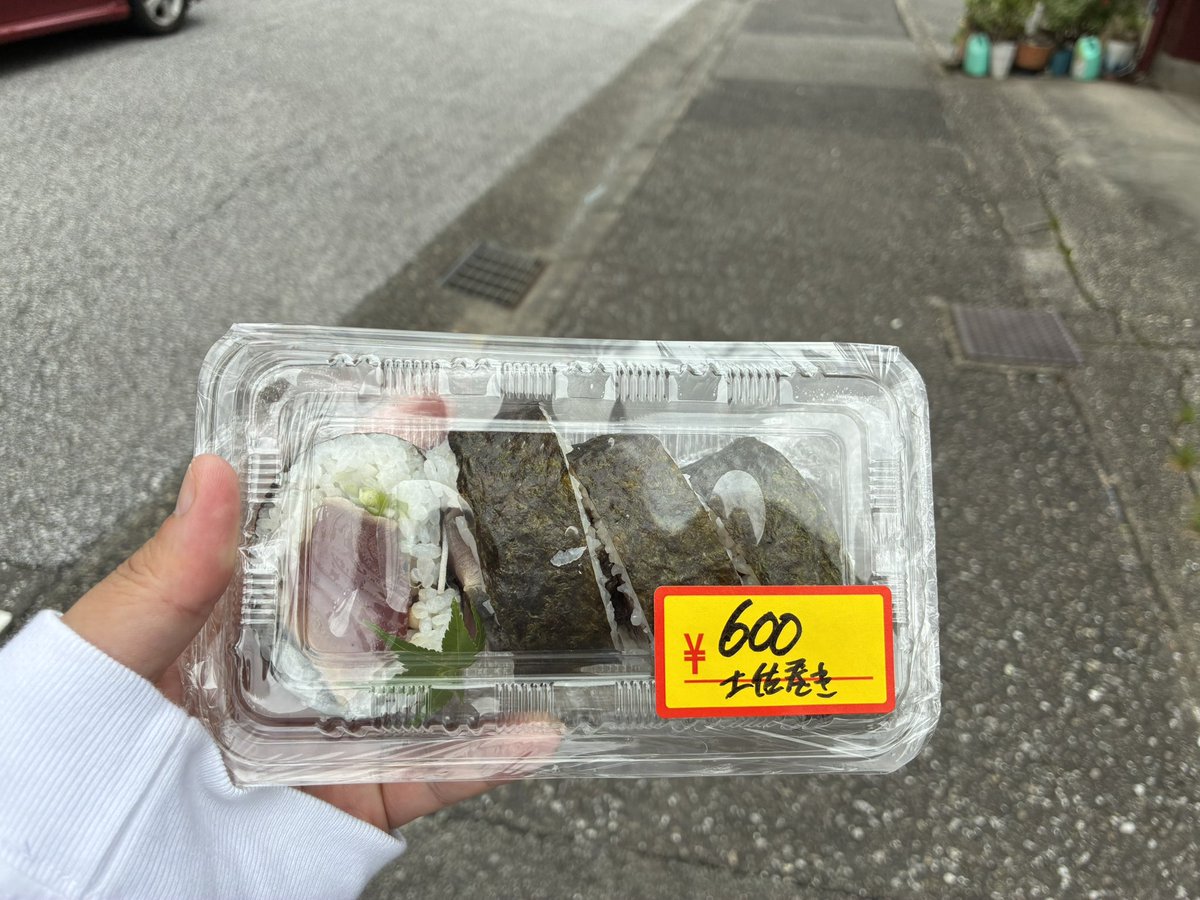 harukaaaa1027's tweet photo. きょうもうまかった！ https://t.co/PXq5zRGNGc