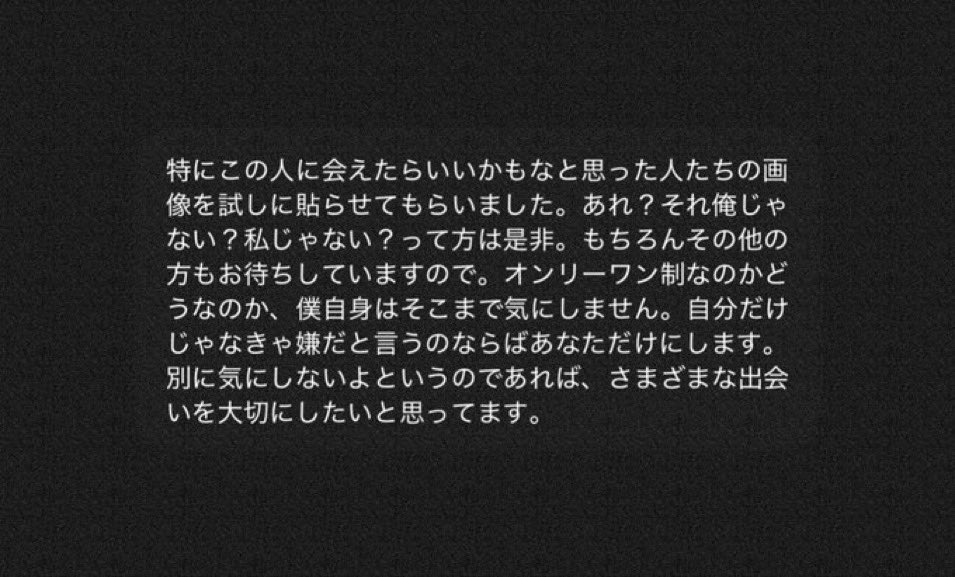 dto4_'s tweet photo. 4 https://t.co/ZslZN84qzJ