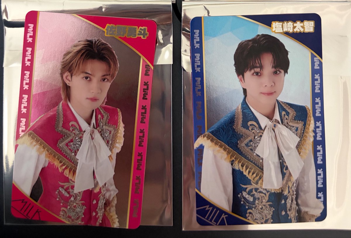 naaa24_7_'s tweet photo. M!LK ARENA TOUR シャカリキレボリューション シャカレボ ランダム トレカ 交換 買取 譲渡

【譲】佐野、塩崎 (実物) 

【求】山中(実物) 

お心当たりある方はお気軽にいいね後にリプor DMへお声掛け下さい。

#MILK交換 #MILK譲 #MILK求 https://t.co/O0gSw2bwDO