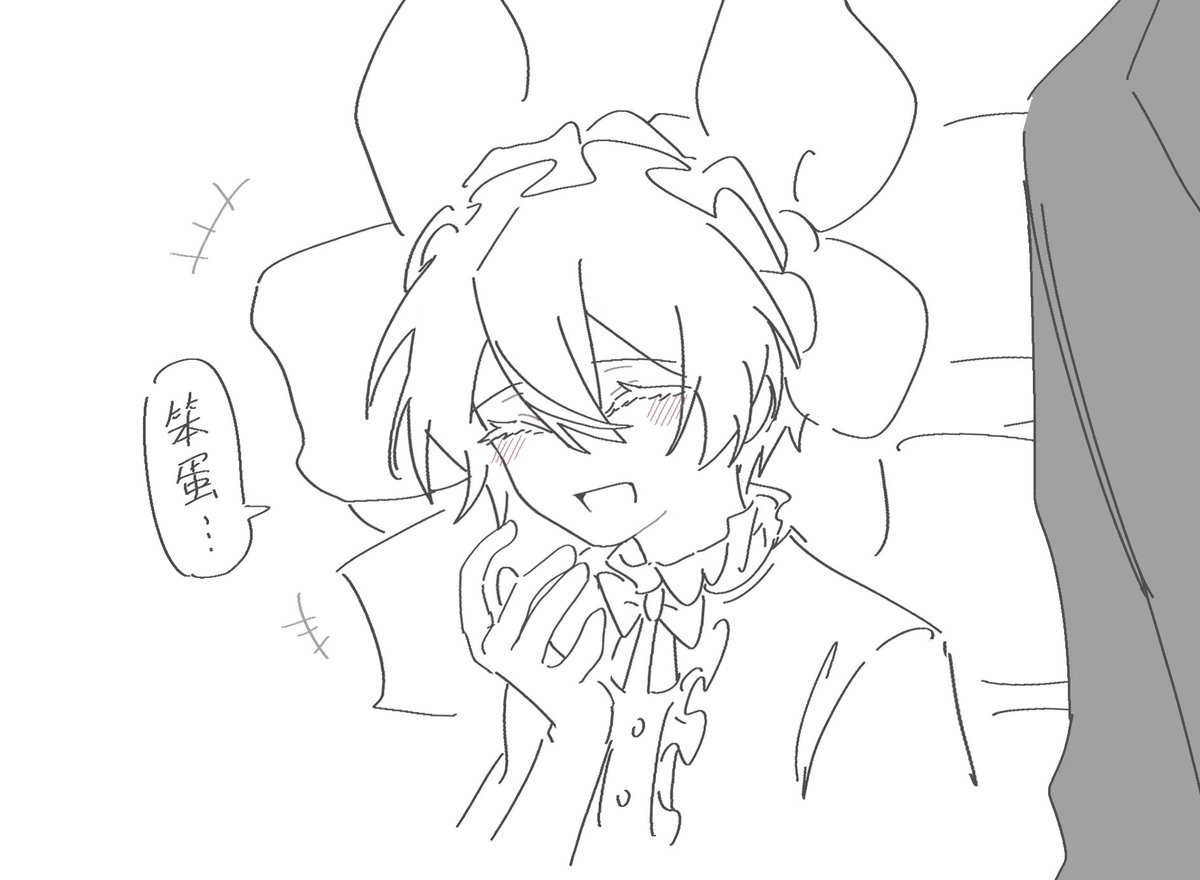 senmekawa_'s tweet photo. https://t.co/CrZXf8WhoW
