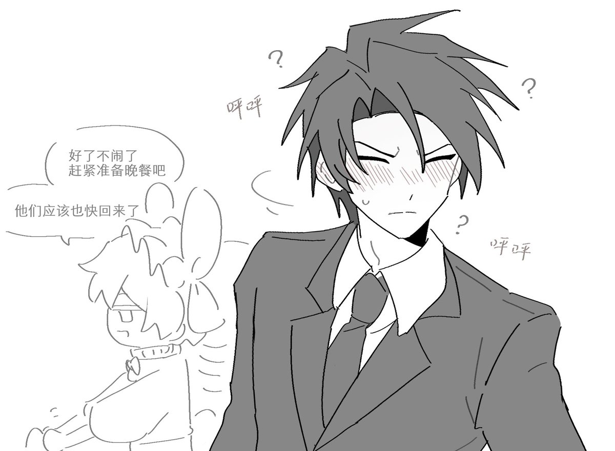 senmekawa_'s tweet photo. https://t.co/CrZXf8WhoW
