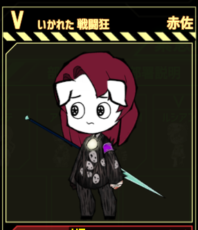 Lethe_winged's tweet photo. フォロワー https://t.co/mJ5xP7Shra