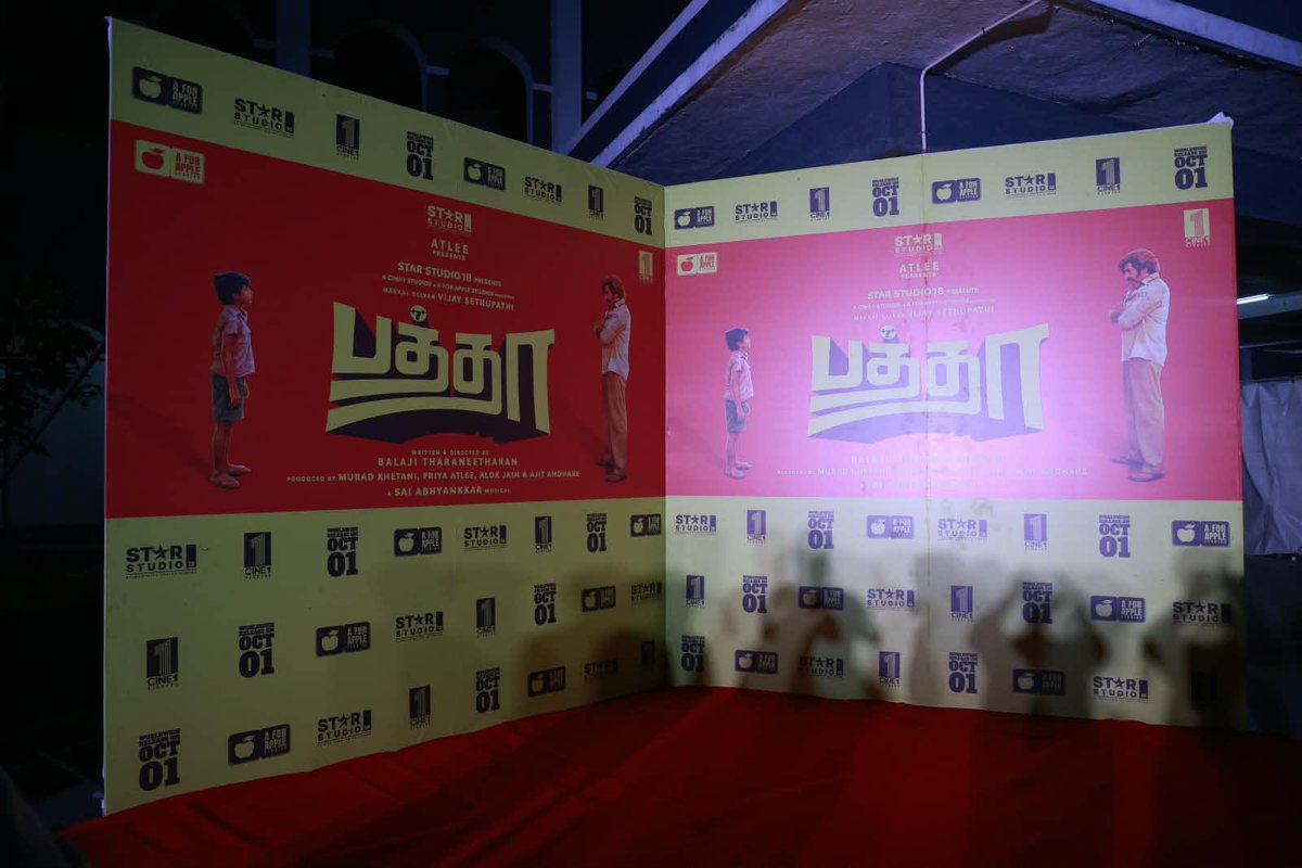 OnlyKollywood's tweet photo. #BaththaAudioLaunchEvent is LIVE now with Atlee, Producers and the entire cast and crew in attendance. Watch here
https://t.co/Ft1JL1odju
@VijaySethuOffl @jose_lijomol @SaiAbhyankkar #BalajiTharaneetharan https://t.co/bHaMxVhDjQ