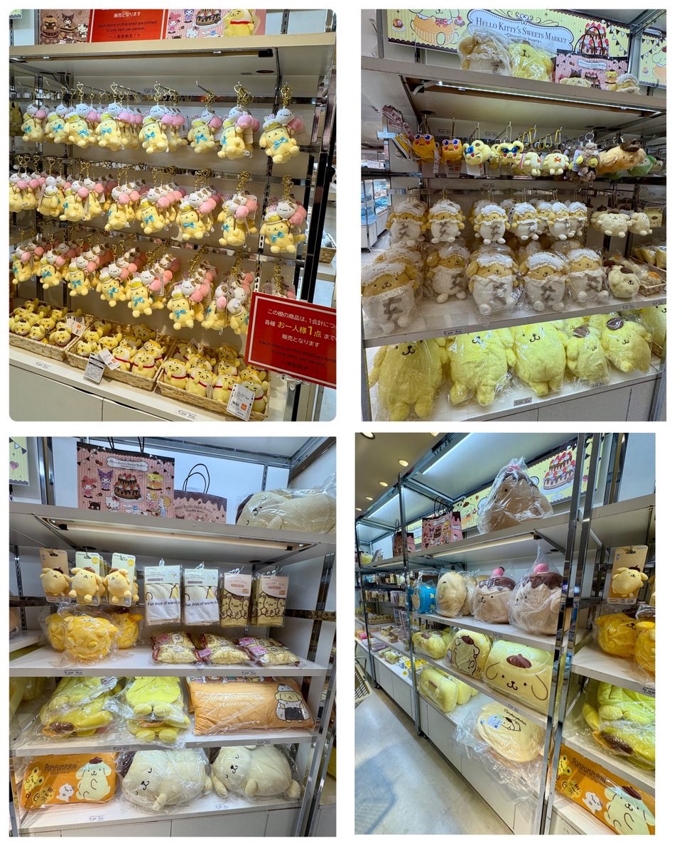 rikupom0416's tweet photo. 今日から大丸梅田店で開催の「HELLO KITTY’S SWEETS MARKET -Chocolate lovers-」
会場広いけど、キャラクター毎にコーナー作ってくださってるので探しやすく見やすかったです😊
プリンくんグッズも沢山ありました〜
（載せきれない💦）
#ポムポムプリン https://t.co/twt7CpWN67
