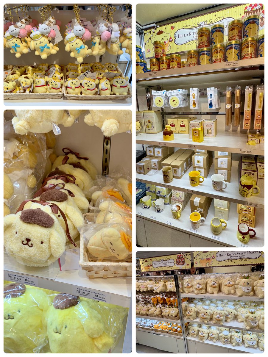 rikupom0416's tweet photo. 今日から大丸梅田店で開催の「HELLO KITTY’S SWEETS MARKET -Chocolate lovers-」
会場広いけど、キャラクター毎にコーナー作ってくださってるので探しやすく見やすかったです😊
プリンくんグッズも沢山ありました〜
（載せきれない💦）
#ポムポムプリン https://t.co/twt7CpWN67