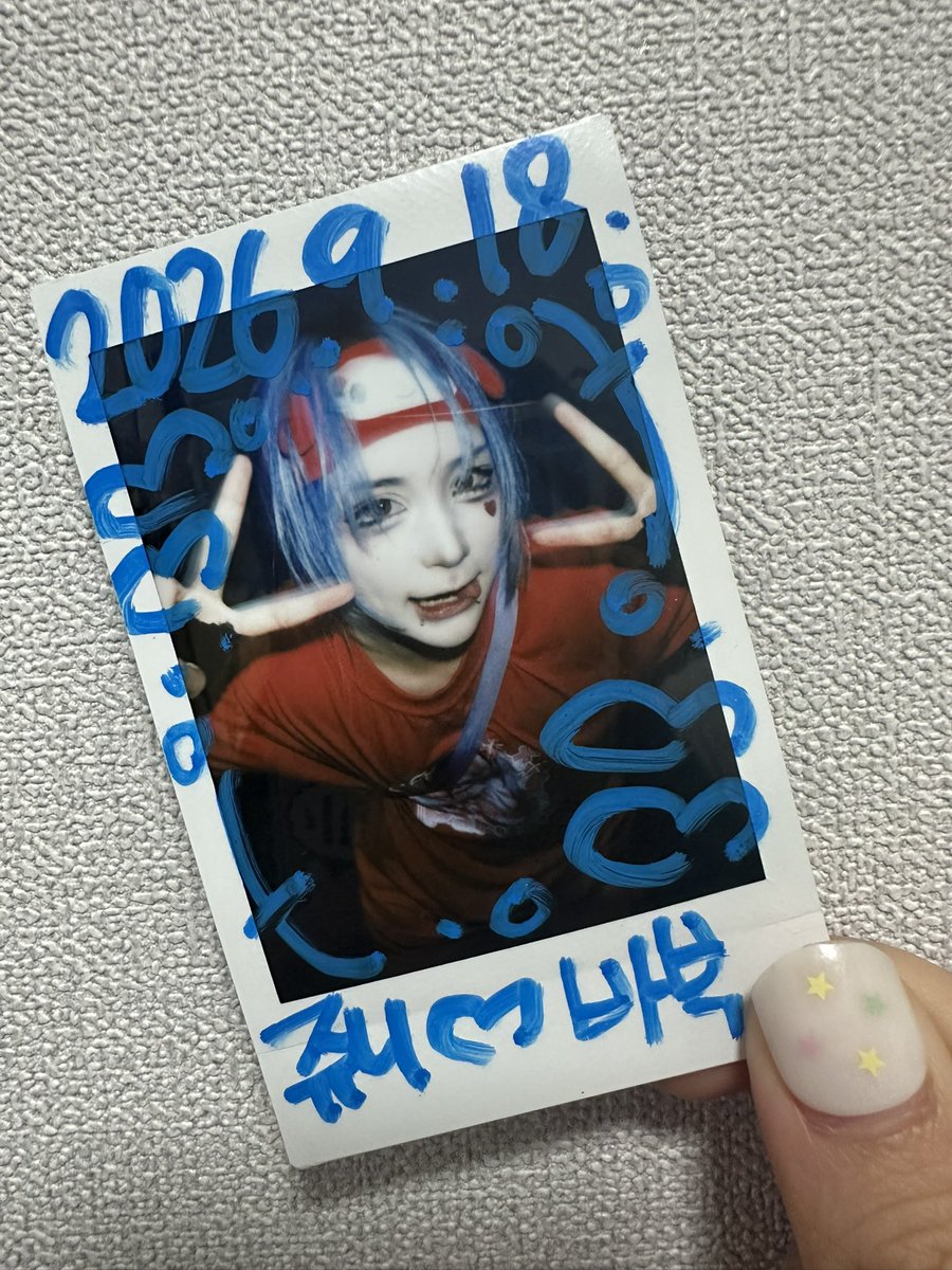 bak2bbabu's tweet photo. #ジュンしかいらない
완전 개구쟁이…닉으로 놀린 여자 처음이야 너무 웃겼다ㅠㅠ 
💙: 바부!??? 하하 바부래요~바부래요~😛
나 : 😟…!
트위터나 프로필 사진으로 봤을때는 정말 진지하고 과묵한 성격일것같네~ 했는데…어라…리트리버가..너무 귀여웠당.🐶 https://t.co/V4GS9h7Clp