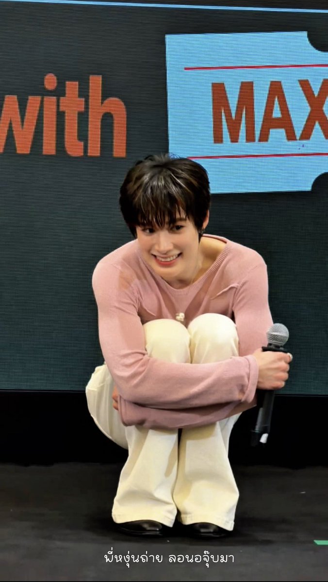 looknnaam's tweet photo. ชอบหน้าผมชุด ทุกอย่างของณฐในวันนี้มากๆ หน้าส่งผม ผมส่งตา ตาส่งปาก ปากส่งจมูก จมูกส่งคอ คอส่งหุ่น หุ่นโซ๊ะมากค่ะ !!!
จะใครก็ได้ ฝ้าย พี่นุ๊ก พี่พีค พี่บีเอ็ม เอยใด ขอชุดณฐแบบพอดีตัวทุกงานได้มั้ยคะ ให้นุบวช(กล้วยบวชชี)ให้ก็ได้ 5555555555 https://t.co/YXn0k26duQ